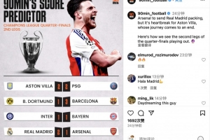 星空体育官方网站-90min预测:维拉2-2巴黎&多特1-3巴萨,皇马2-1枪手&国米1比1拜仁