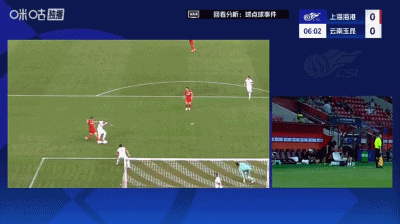 星空体育首页-半场:海港1-1云南,莱昂纳多、奥斯卡建功,加布里埃尔丢点