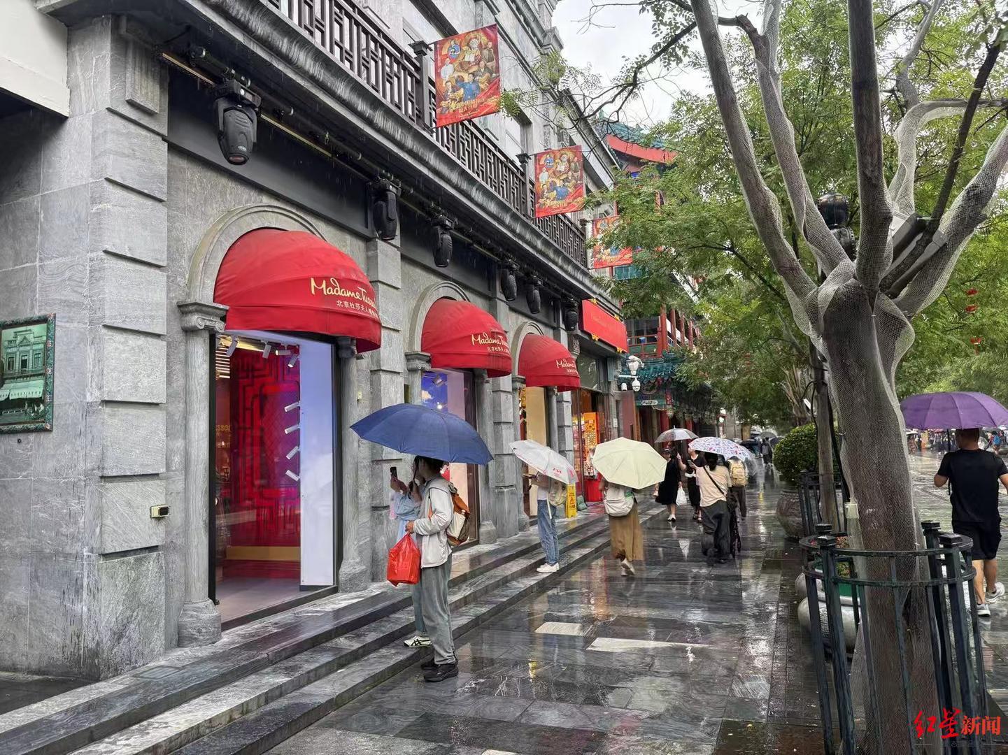 星空体育APP-北京杜莎夫人蜡像馆将永久关闭 实探：目前每天客流量100人左右，闭馆后蜡像将运往其他馆