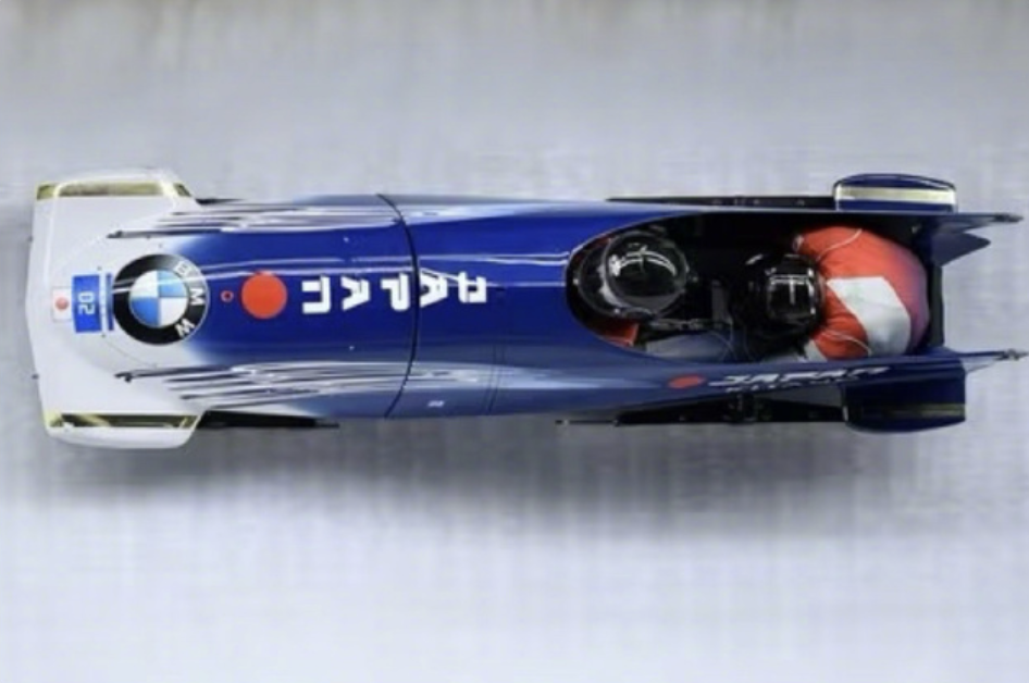 星空体育APP-离谱！日本协会没看懂规则 致雪车队无缘冬奥会 选手哭诉：不能忍