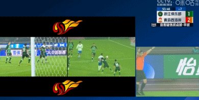 【中超】内尔松卢斯世界波阿兰失点 浙江1比2西海岸