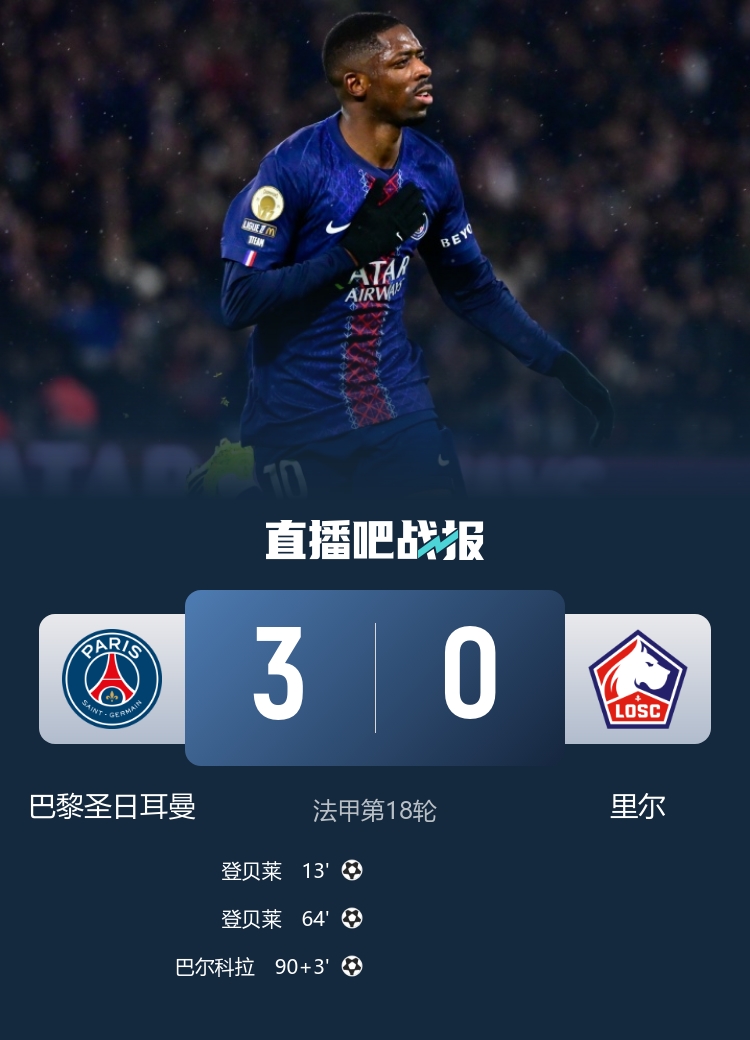 星空体育平台-早报:国足U23今晚对阵乌兹别克,一起为小伙子们加油!