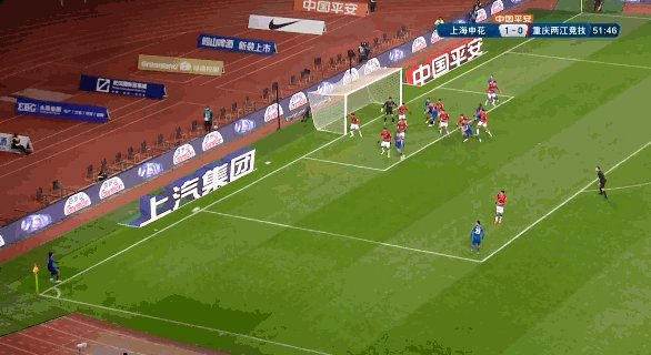 星空体育平台-【中超】于汉超吴曦均传射吴庆破纪录 申花4比1重庆