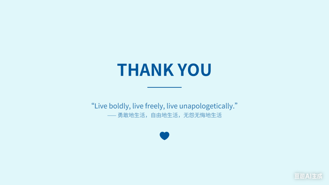 星空体育官方网站-冬奥摘得一金二银,谷爱凌反遭大规模网暴?豆包为她做的 PPT,一眼看懂真相!