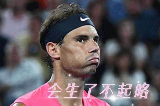 星空体育首页-张奔斗：穆雷再次喜当爹，纳达尔再次退出群聊