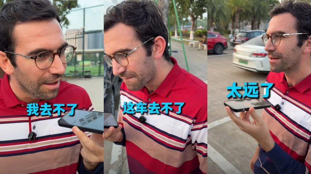 星空体育平台-被两个老外拐跑的出租车司机
